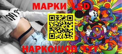мяу мяу мука Можга