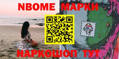 спиды Моздок
