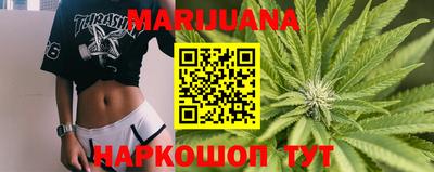 спиды Моздок