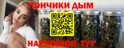 стафф Можайск