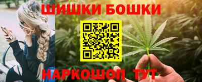 спиды Моздок