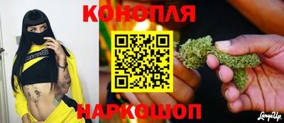 стафф Можайск