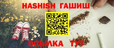 стафф Можайск