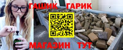 спиды Моздок