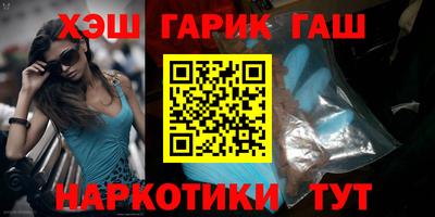 стафф Можайск