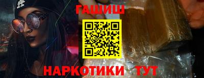стафф Можайск