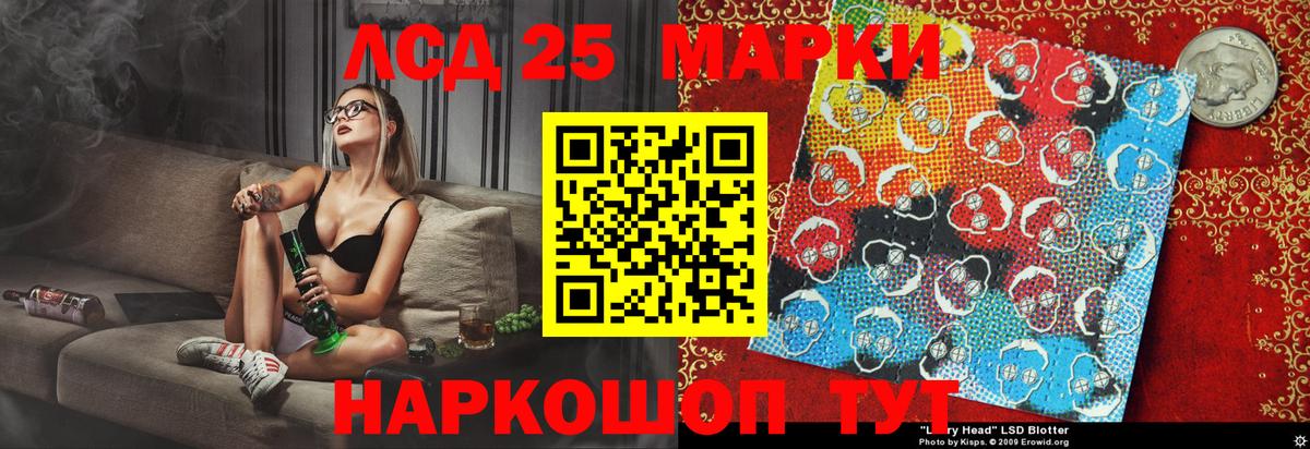 Каннабис  Верхняя Пышма  Героин  ГАШИШ  Вход с VPN  МЕФ   Cocaine 